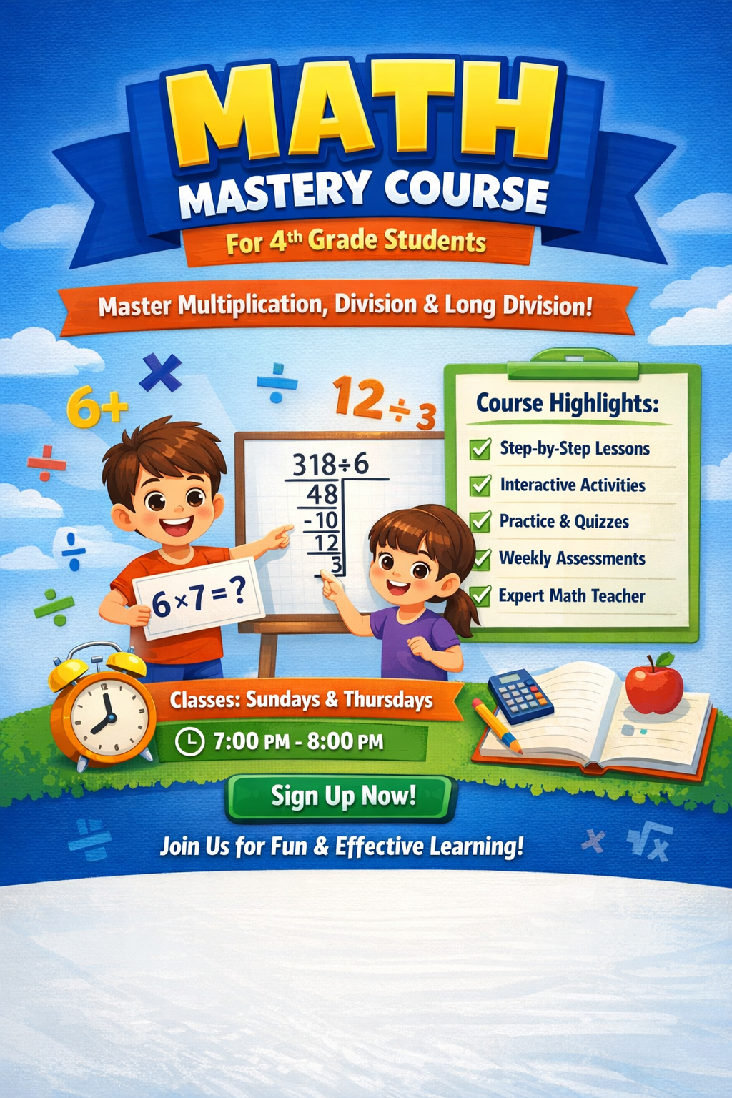 كورس تدريبي في مادة الرياضيات لطلاب الصف الرابع الابتدائي لإتقان مهارة الضرب والقسمة والقسمة المطولة من خلال تدريبات عملية وتطبيقات تفاعلية